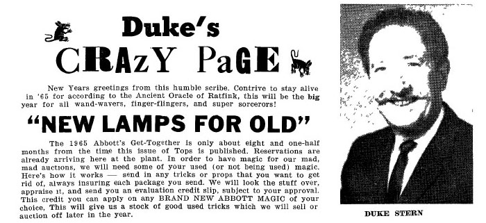 Dukes New Lamps For Old